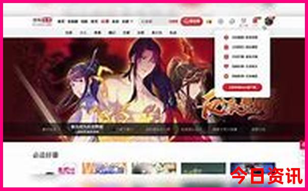 新余自驾游去哪里好玩